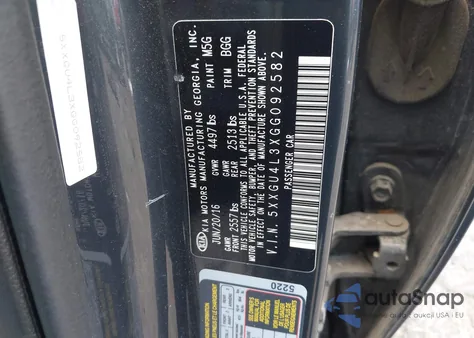 2016 Kia Optima Ex из США, поврежденный, VIN 5XXGU4L3XGG092582